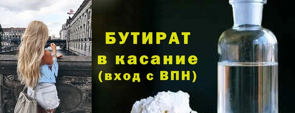 первитин Верхний Тагил